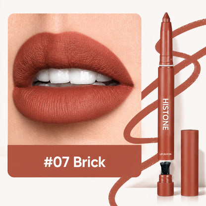 💄HISTONE Fuller-Looking Lips — Effortlessly Defined
